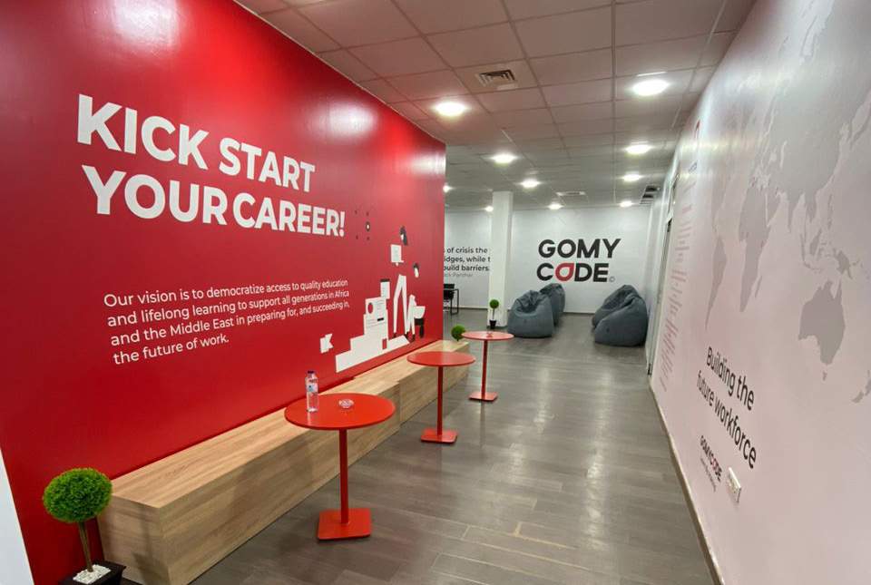 GOMYCODE community corridor and informal collaboration area